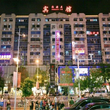 Sanya Hairulan Hotel Exterior photo